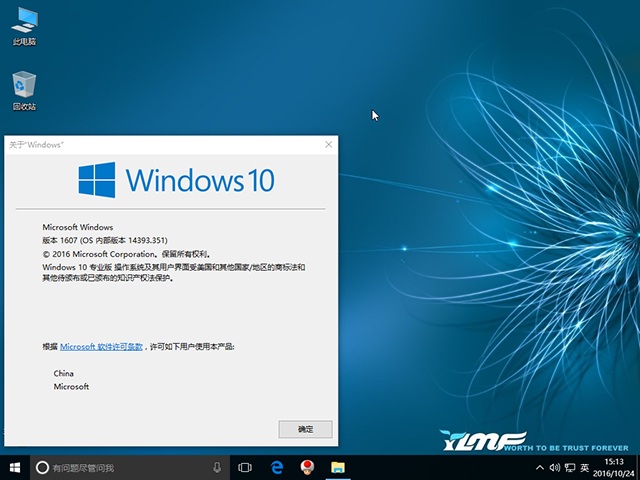 1478594866790924.jpg 封面