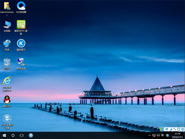 1478673547608641.jpg 封面