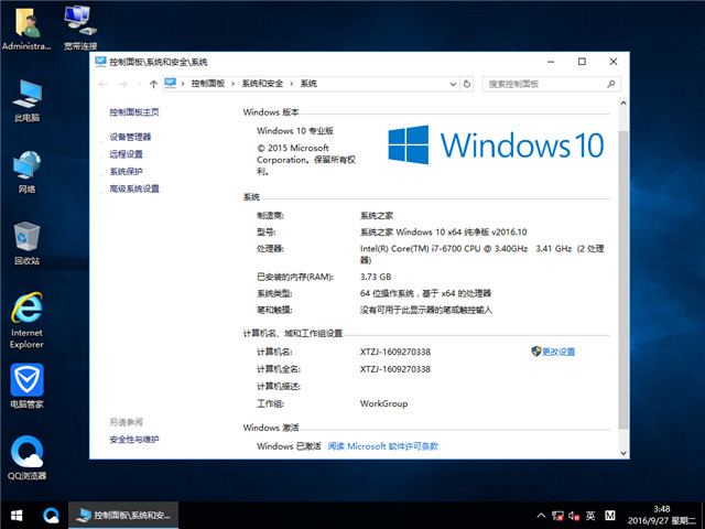 1478825659108891.jpg 封面