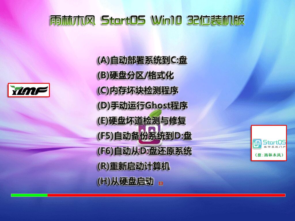 1478850539567374.jpg 封面