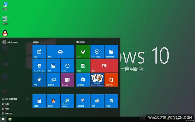 1478851806452694.jpg 封面