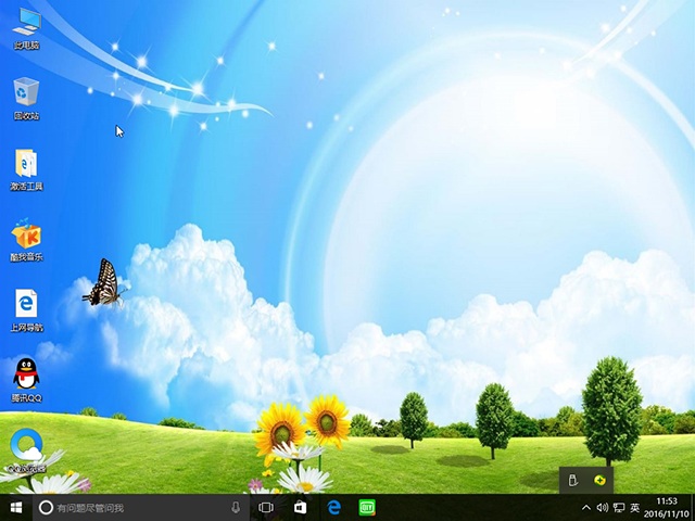 1479026544662345.jpg 封面