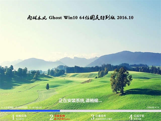 1479006921965202.jpg 封面