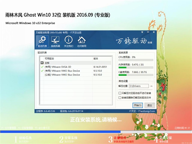 1479006524253887.jpg 封面