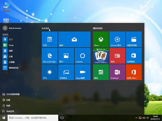 1479184278107510.jpg 封面