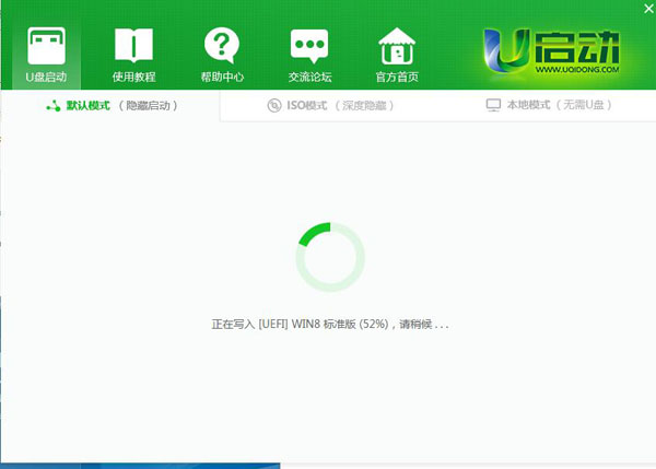 1479786102551280.jpg 封面