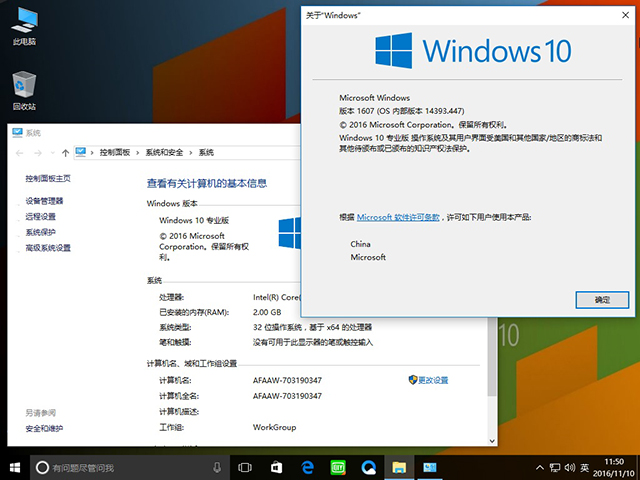 1479093805753787.jpg 封面