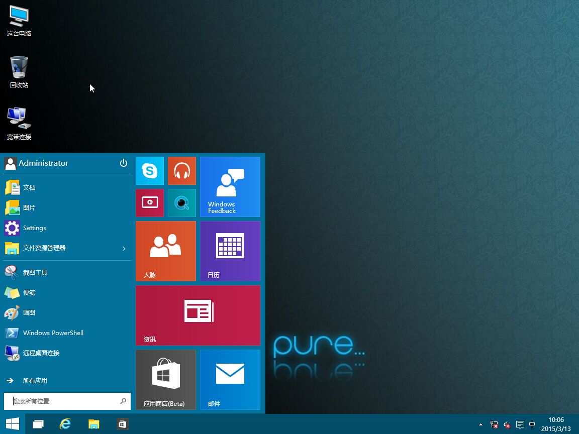 1479180144168985.jpg 封面