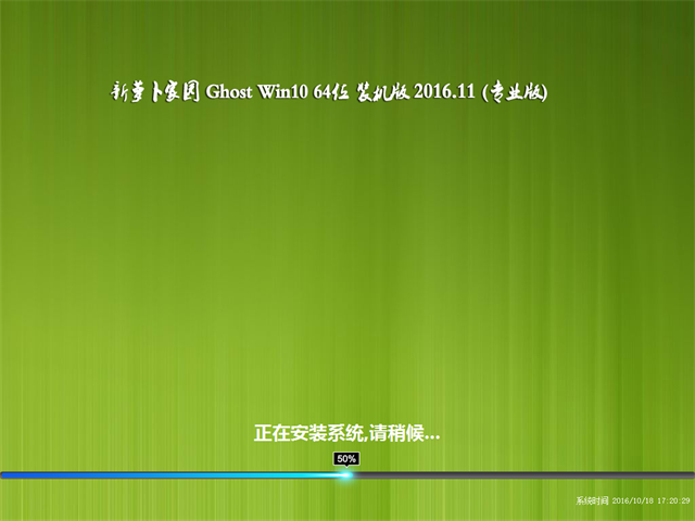 1479519115202808.png 封面