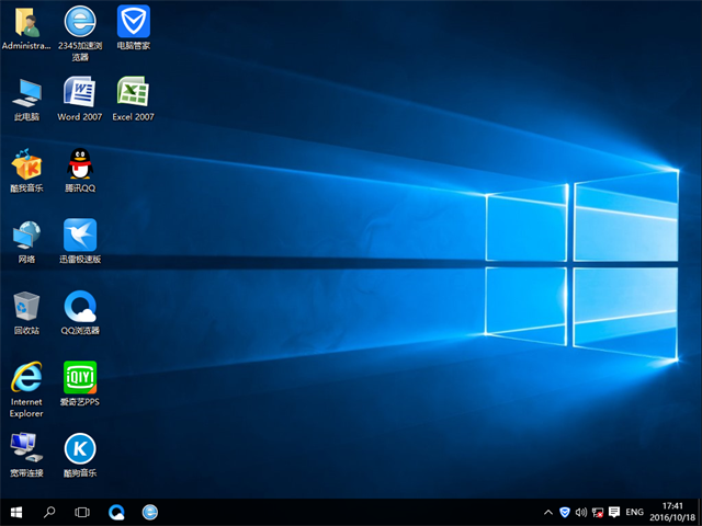 1479519115111917.png 封面