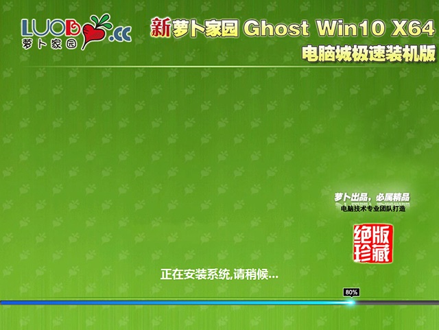 1479532370135765.jpg 封面