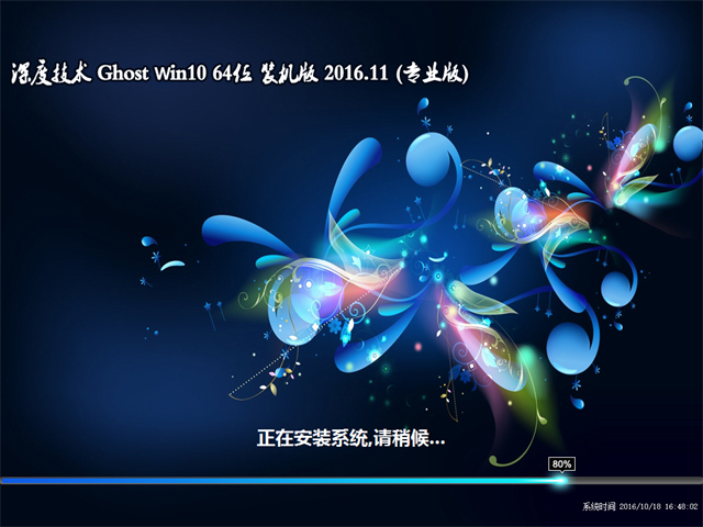 1479864346405832.png 封面