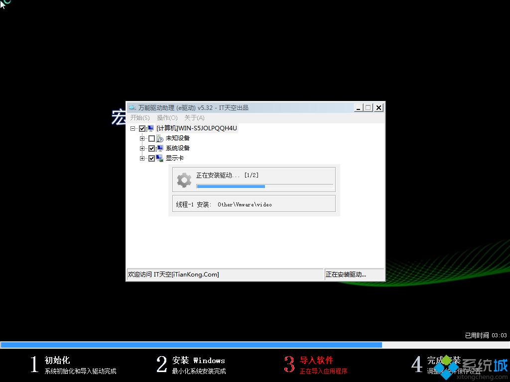 1480760662135214.png 封面