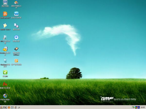 1481332844163994.jpg 封面