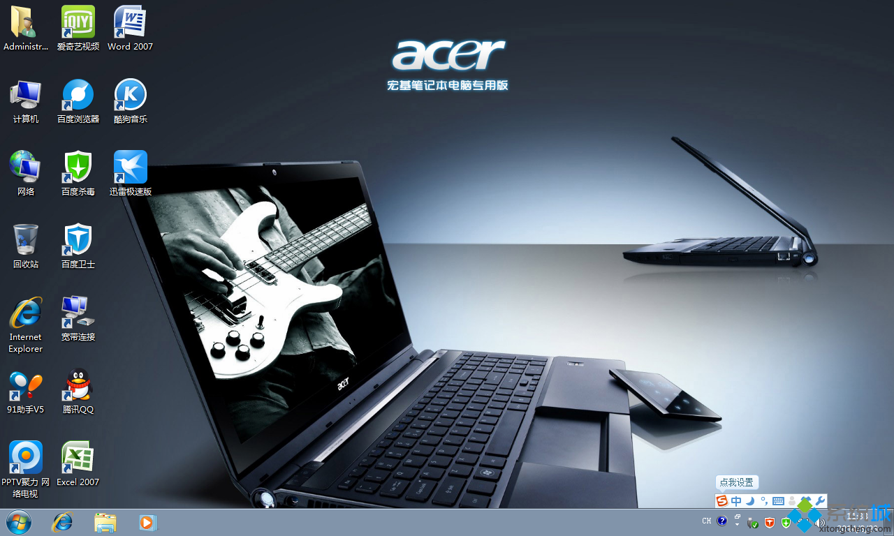 1481601427887401.png 封面