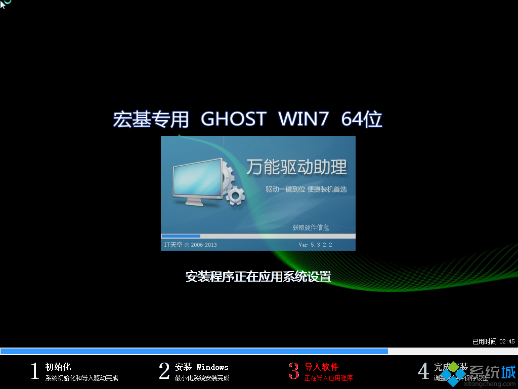 1481601425128398.png 封面