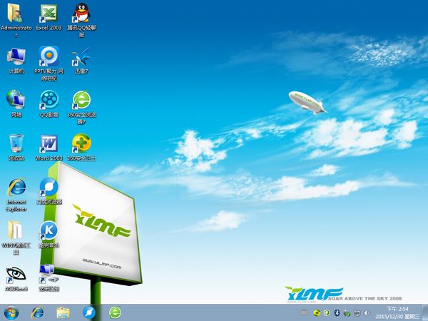 1481793496830427.jpg 封面