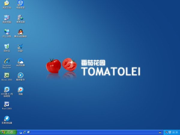 1481771134965676.jpg 封面