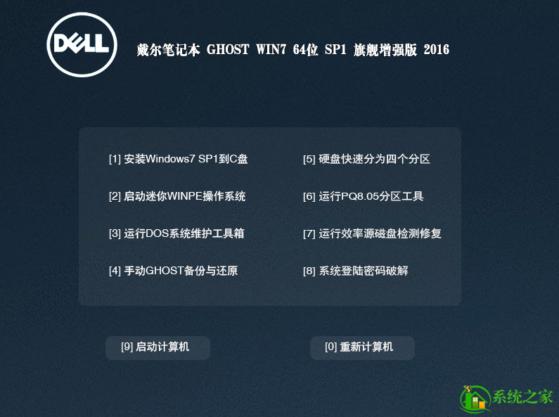 1481883327735499.png 封面