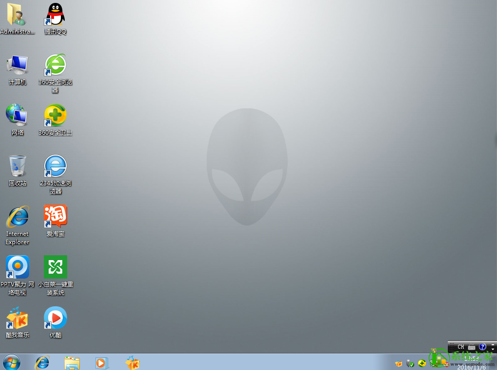 1481883329117928.png 封面