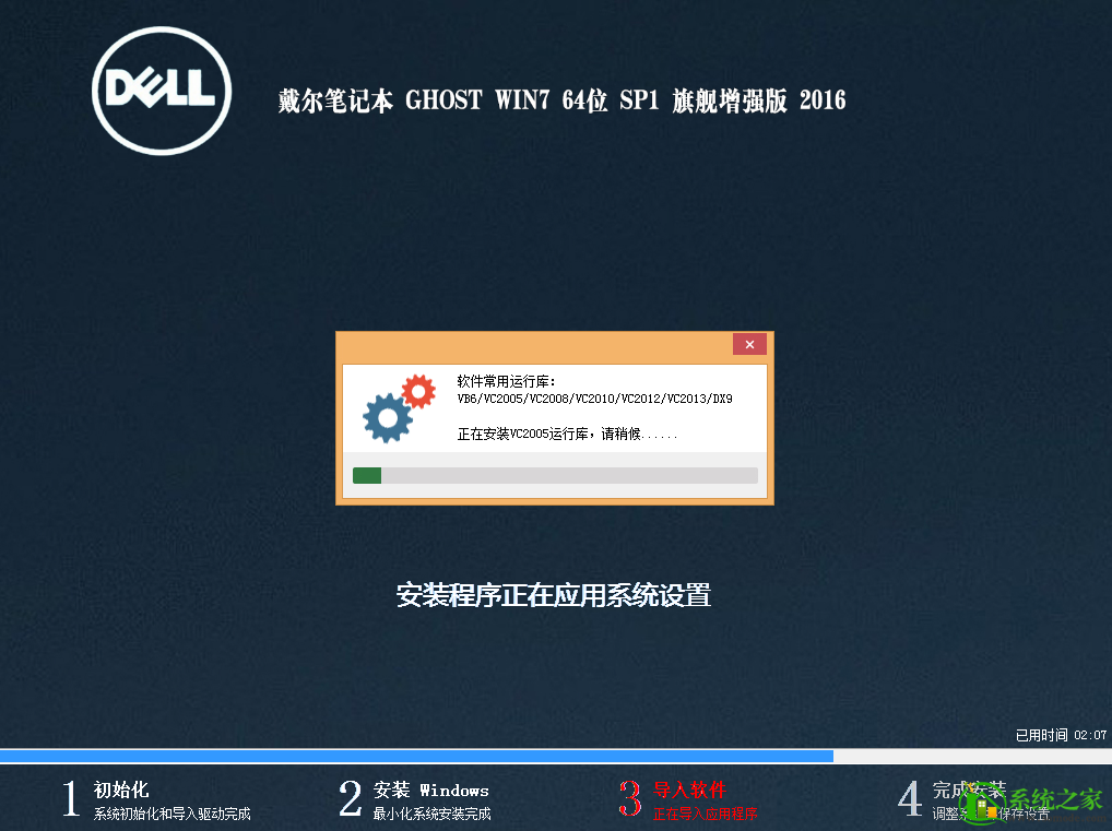 1481883329136978.png 封面