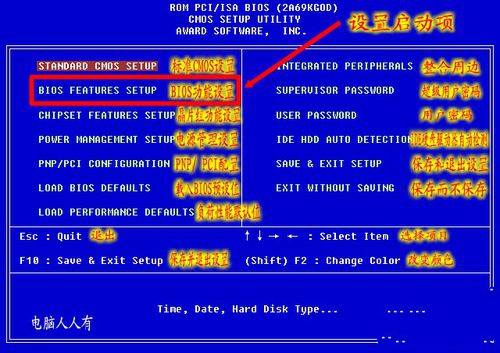 1482112227200226.jpg 封面