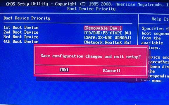 1482226109505795.jpg 封面