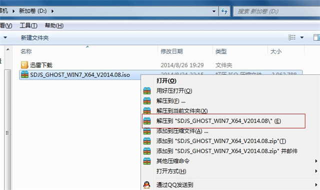 1482284504183272.jpg 封面