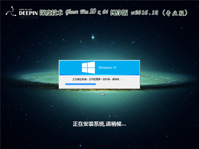 1482724292901085.jpg 封面