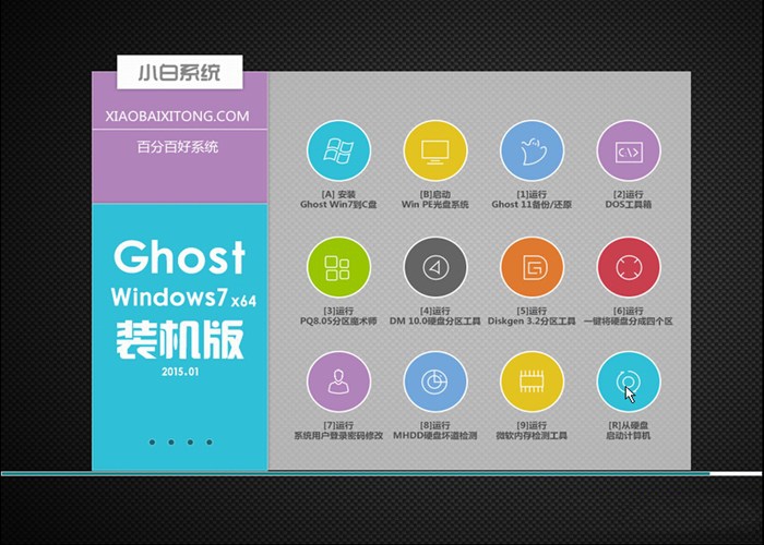 1482735049773883.jpg 封面