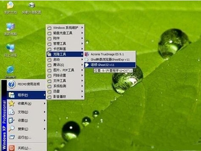 1482915978485957.jpg 封面