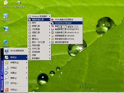 1482915960688508.jpg 封面