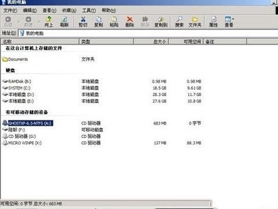 1482915972113225.jpg 封面