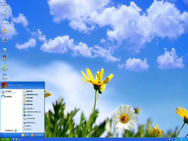 1482805099129680.jpg 封面