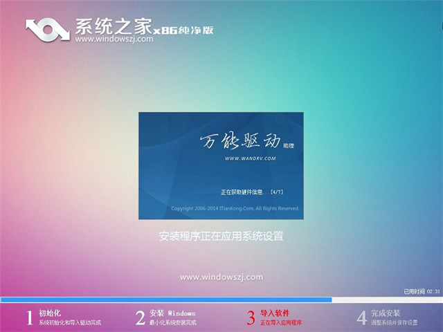 1482913681696598.jpg 封面