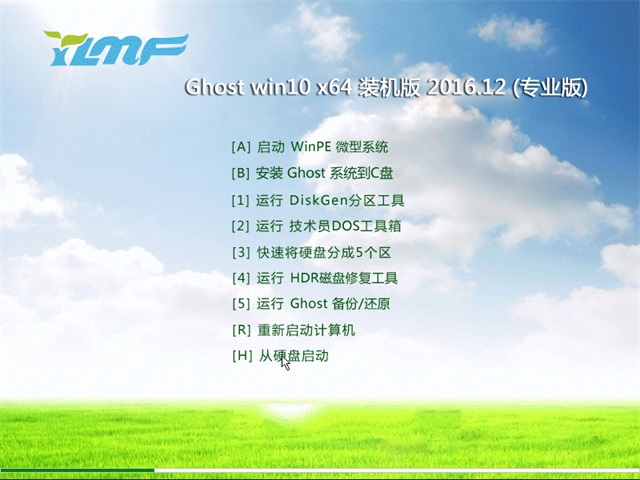 1482828466279620.jpg 封面