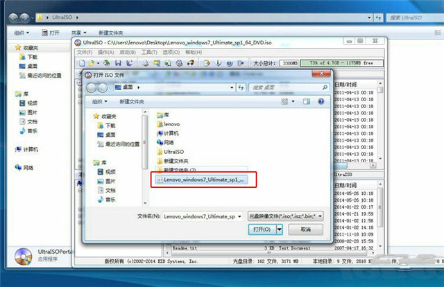 1482373148497748.jpg 封面