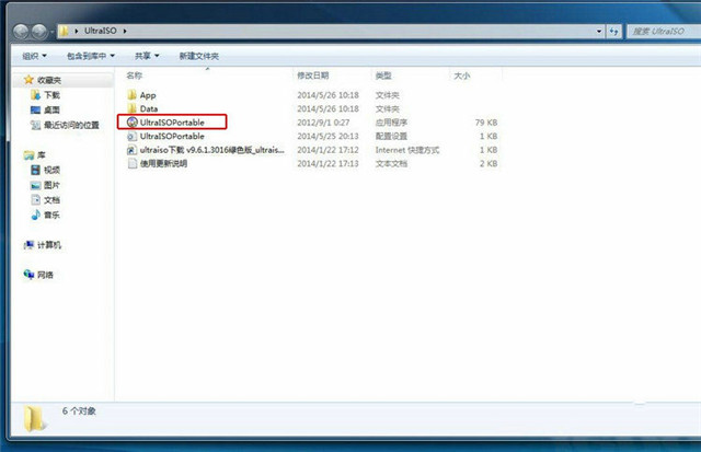 1482373136122644.jpg 封面