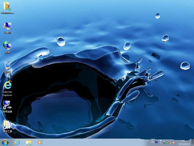 1481941906535444.jpg 封面