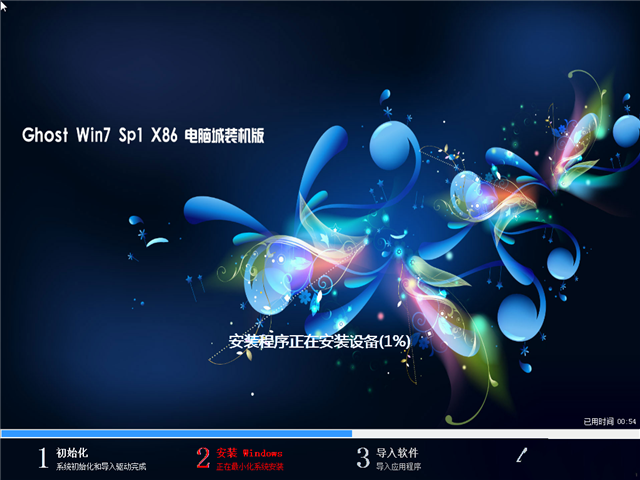 1482464383423690.png 封面