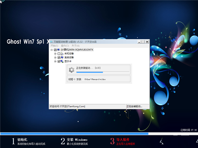 1482464383119903.png 封面