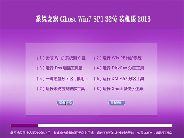 1483149173562339.jpg 封面