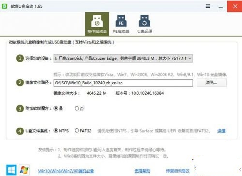 1483172275109128.jpg 封面