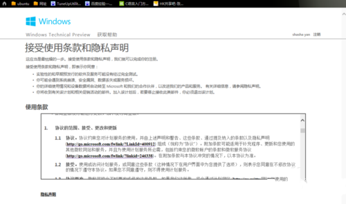 1483170973647198.png 封面