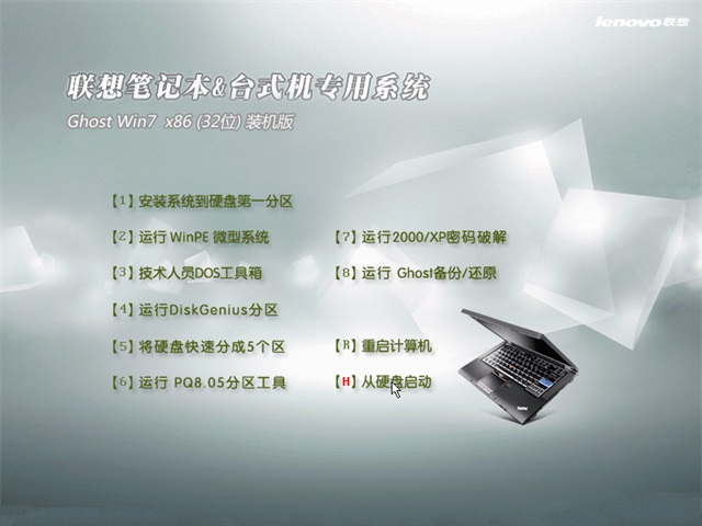 1483323607700686.jpg 封面