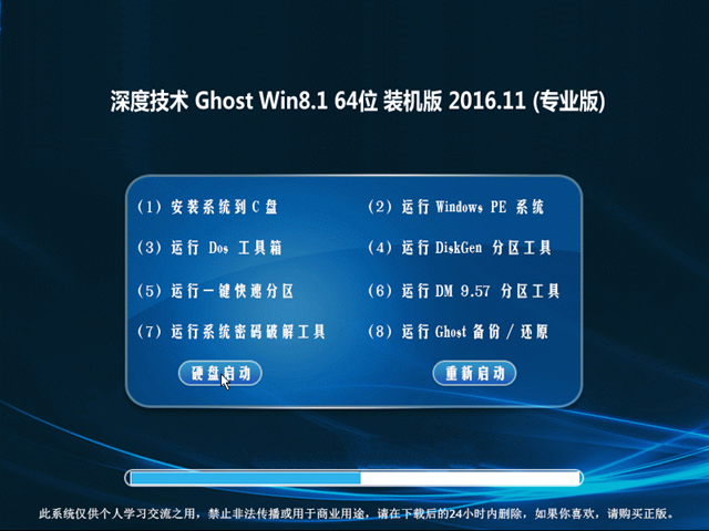 1483588829101206.png 封面