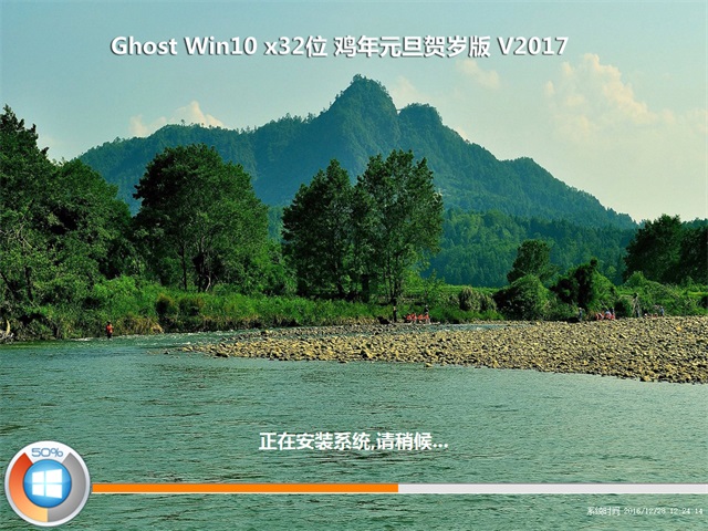 1483668767565997.jpg 封面