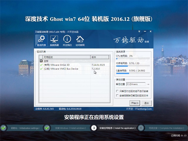 1483586869249455.jpg 封面