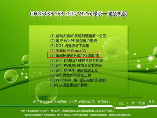 1483776583115591.jpg 封面