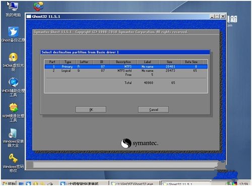 1483775407132077.jpg 封面